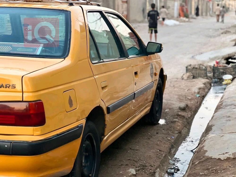 بيجو بارس